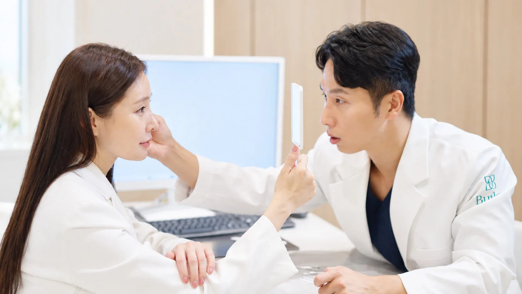 이마 수술