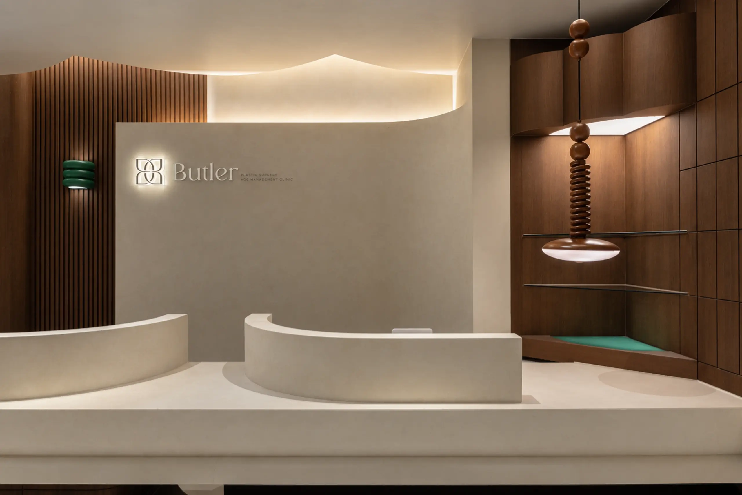 Butler Plastic Surgery Clinic reception logo sign